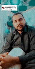 Amara Name poetry by Junaid Majeed.