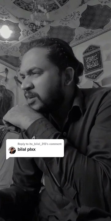 Bilal name poetry by Junaid Majeed