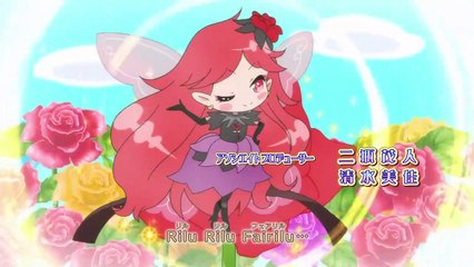 Rilu Rilu Fairilu - Yousei no Door - Ep07 HD Watch