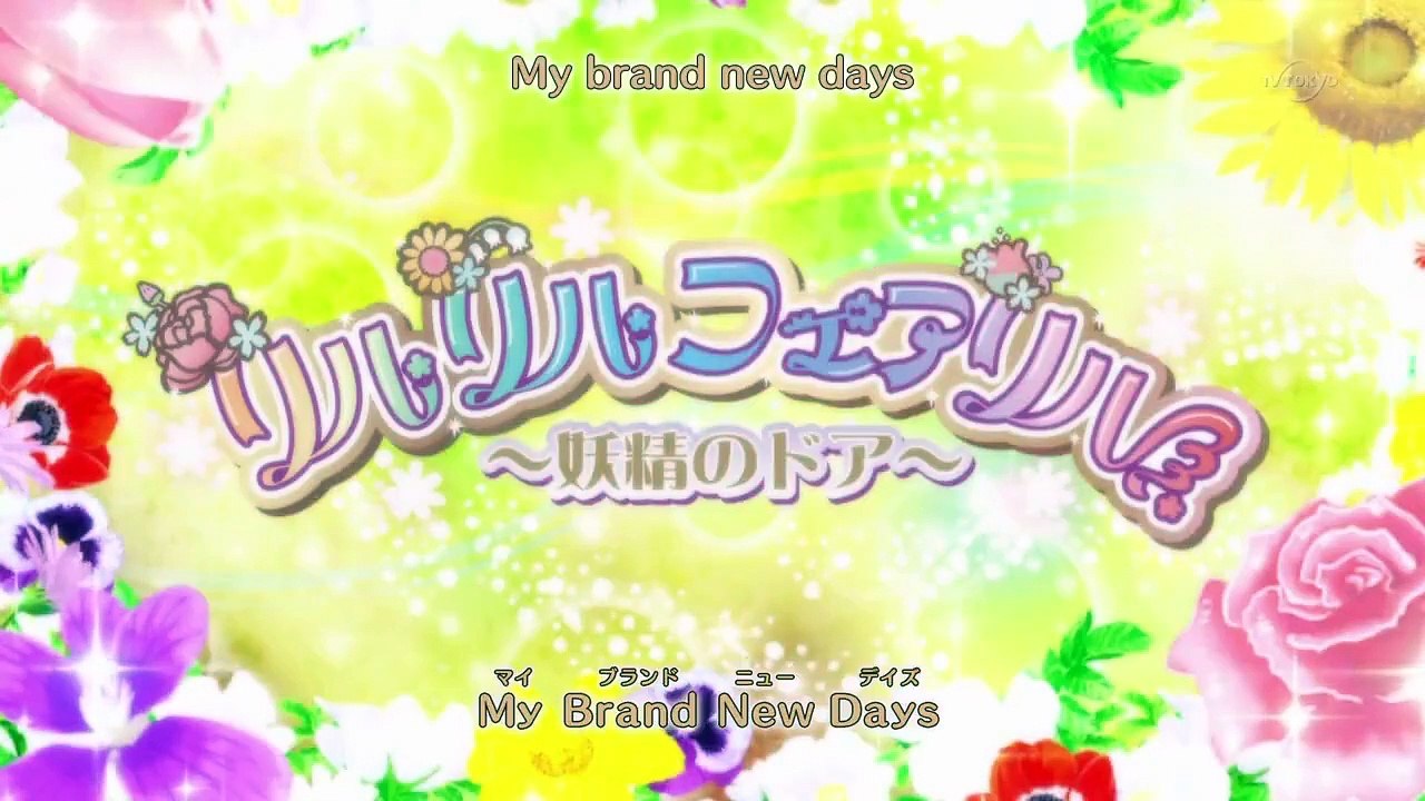 Rilu Rilu Fairilu - Yousei no Door - Ep13 HD Watch