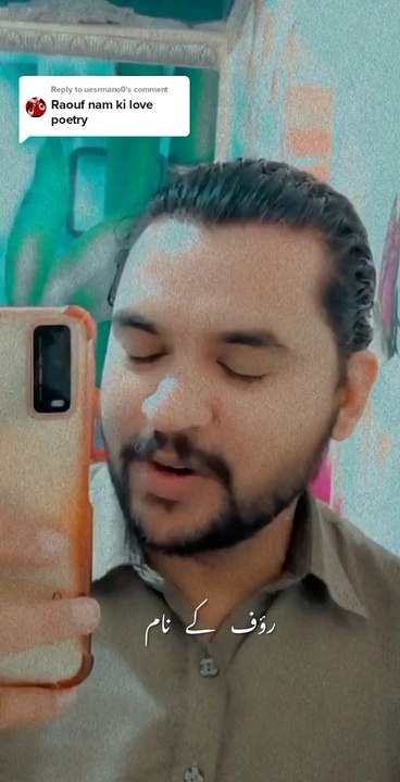 Rauf name poetry by Junaid Majeed. Urdu | Hindi @junaidmajeed6827