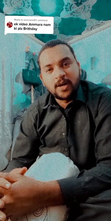 Amara  name poetry by Junaid Majeed. Urdu | Hindi @junaidmajeed6827