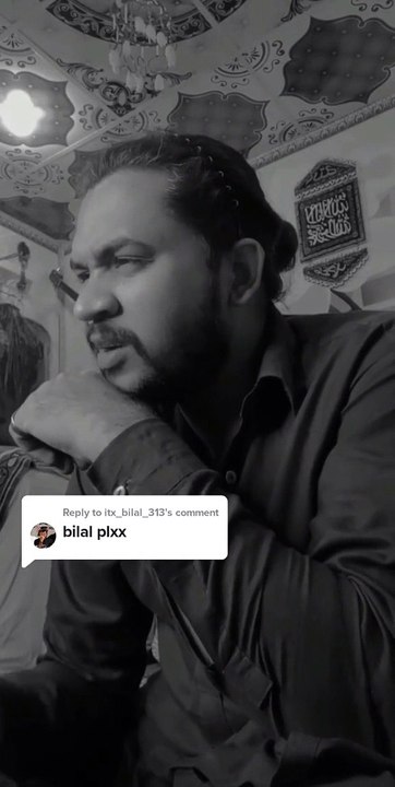 Bilal Name Poetry by Junaid Majeed Urdu | Hindi.@junaidmajeed6827
