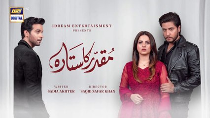 Muqaddar Ka Sitara Episode 46  2nd February 2023  ARY Digital