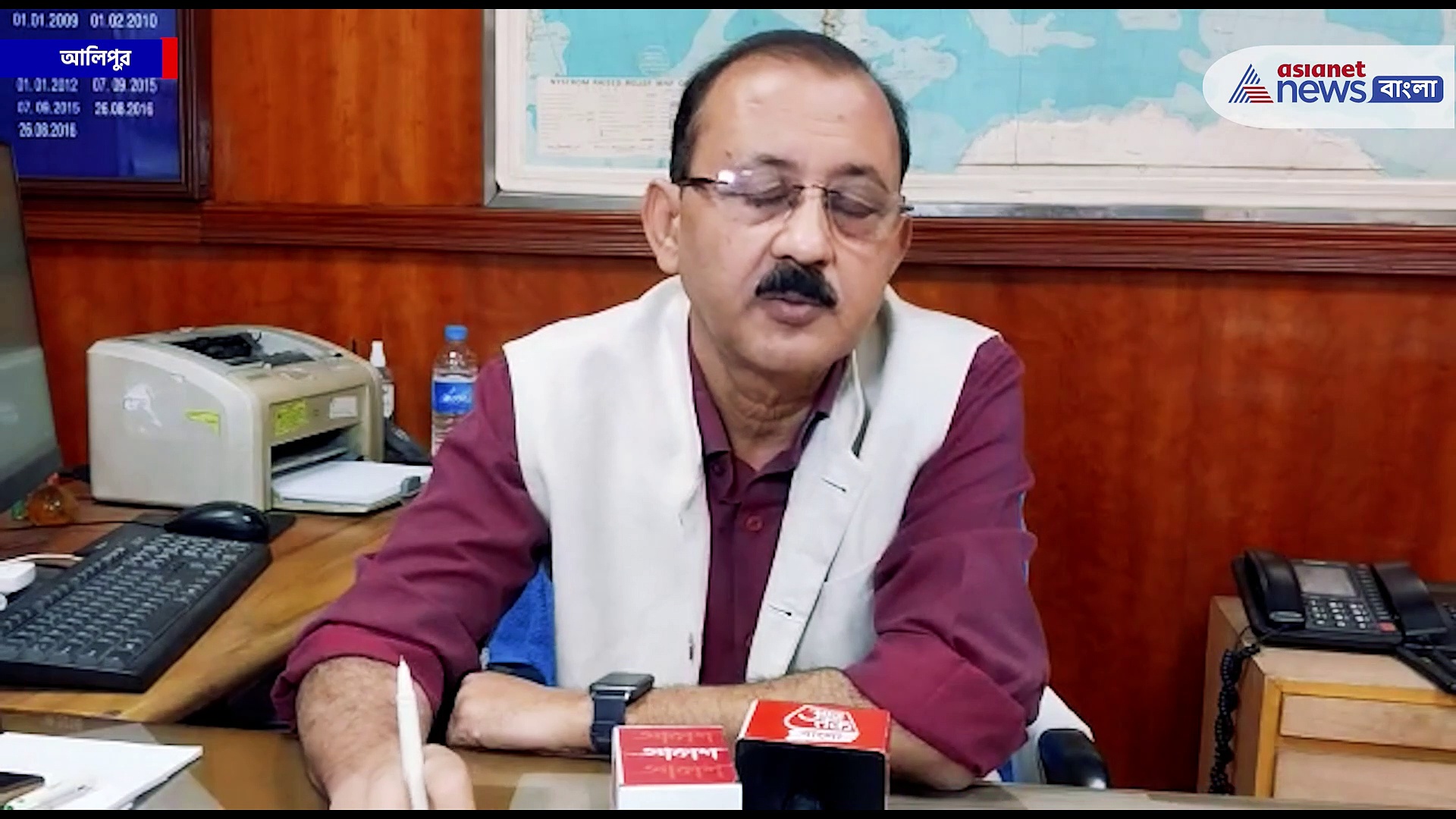 ফিরল শীত, আগামী দুদিন আরও ঠাণ্ডা বাড়বে জানালো আলিপুর আবহাওয়া দপ্তর