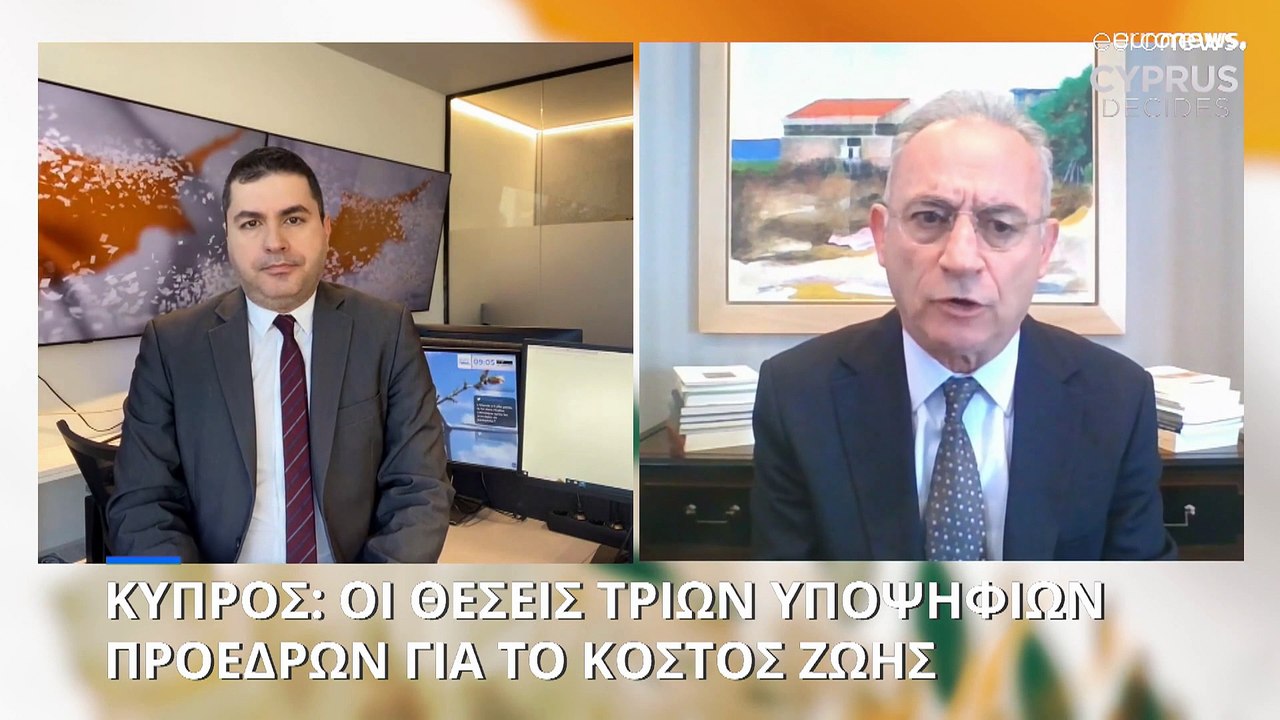 Κύπρος: Το debate τριών υποψηφίων προέδρων στο...