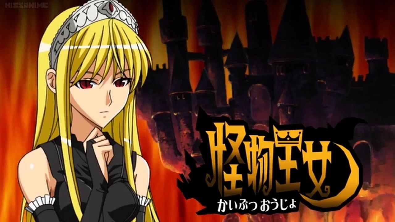 Princess Resurrection - Ep04 HD Watch