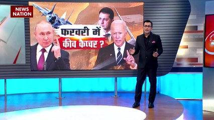 Russia Ukraine War : रूस-चीन की जोड़ी की विध्वंसक तैयारी, जेलेंस्की की विश लिस्ट के बदले पुतिन की हिट लिस्ट