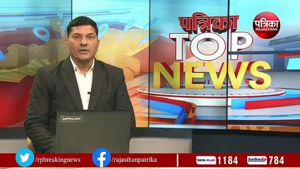 ईम्पीरियल ईगल को मिला घर, मांझे की डोर से हुआ था घायल