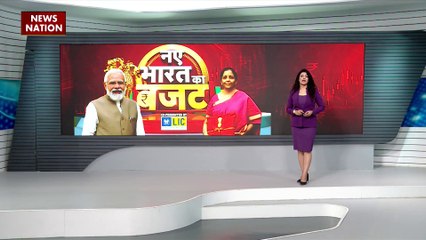 BUGDET 2023 : मिडिल क्लास को मिला 7 लाख तक टैक्स फ्री का तोहफा