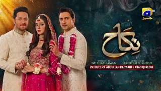 Nikah Episode 14 - [Eng Sub] - Haroon Shahid - Zainab Shabbir - 2nd February 2023 - HAR PAL GEO