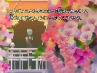 Sergeant Frog - Ep98 HD Watch