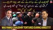 What happened with Fawad Chaudhry during arrest?
