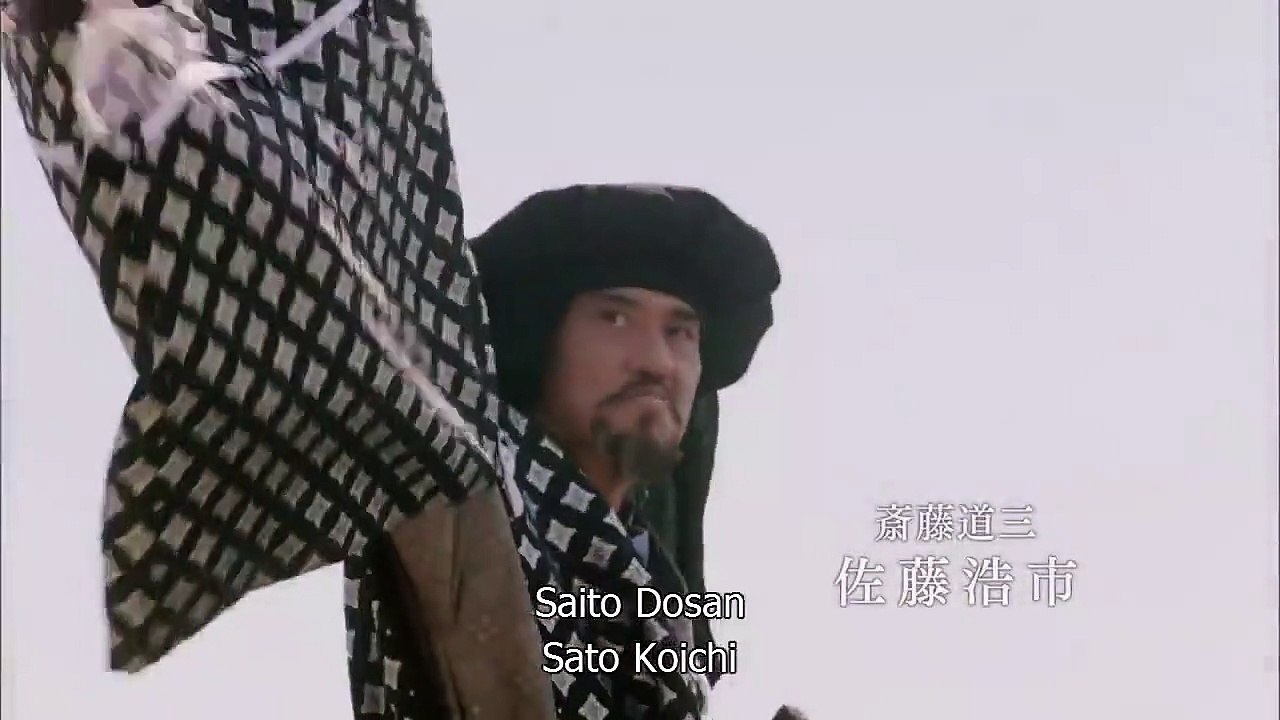 Okehazama- Nobunaga Oda hao no Tanjo (2021) Watch HD - Part 02