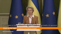 Von der Leyen 