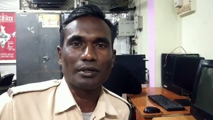 Forest guard reached to complain about ranger