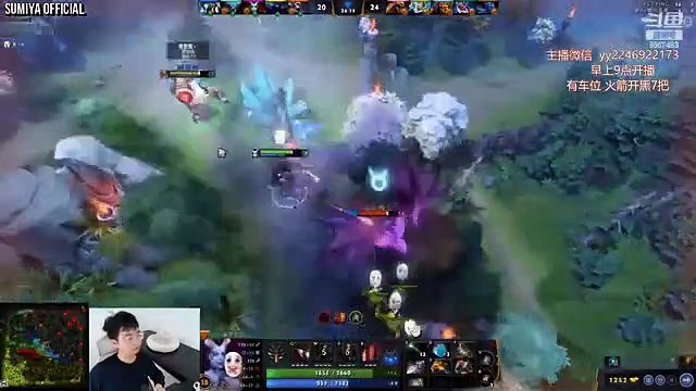 Mode: RED ALERT | Sumiya Stream Moment 3467