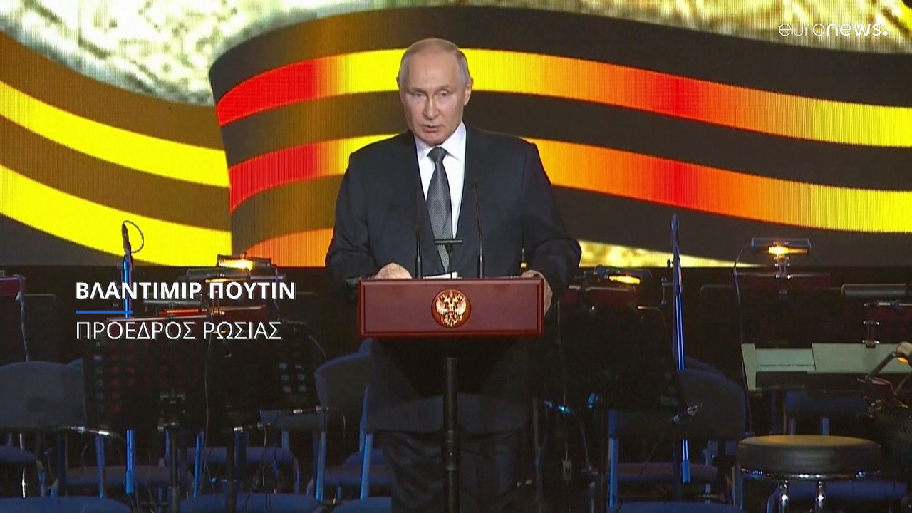 Βλαντιμίρ Πούτιν: 80 χρόνια μετά πάλι Leopard κατά της Ρωσίας με θιασώτες του Χίτλερ & του Μπαντέρα