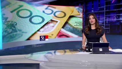 التاسعة هذا المساء | أستراليا تزيل صور ملوك بريطانيا عن أوراقها النقدية فئة الخمسة دولارات