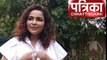 चक दे गर्ल कोमल चौटाला बनेंगी रायपुर की बहूरानी, देखें वीडियो