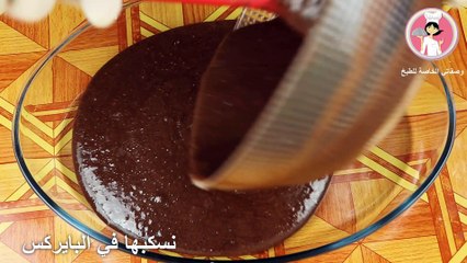 كيك الشوكولاته بموس الشكولاته شكل ومذاق ولا اروع