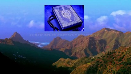 Beautiful continued recitation of Surah Akhlas for 20 minutes with English subtitle#surah#akhlas#quran