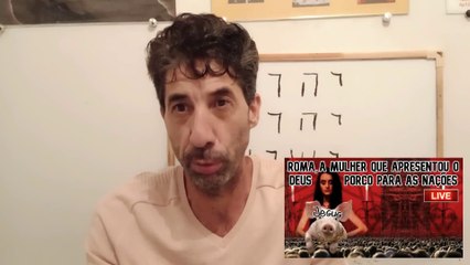 ROMA, A MULHER QUE APRESENTOU O DEUS PORCO PARA AS NAÇÕES