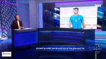 صادق يفجر مفاجأة عن عبد الرحمن مجدي لاعب الإسماعيلي.. أهم وأبرز أخبار نادي الزمالك