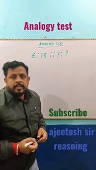 Analogy_test_एनालॉग#shorts_#youtubeshorts(360p)