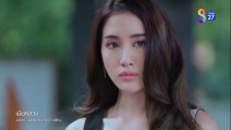 เมียหลวง ตอนที่ 16 EP.16 วันที่ 2 กุมภาพันธ์ 2566