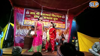 RAJOLE VERMA KI NAUTANKI/NAGINA RANI  /25-01-2023/रजोले वर्मा की नौटंकी /MO-7275393239