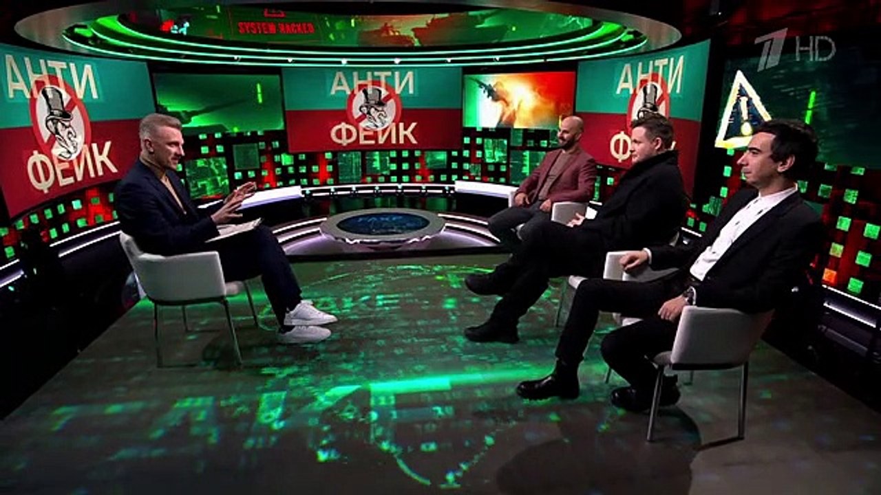 АнтиФейк (02.02.2023)