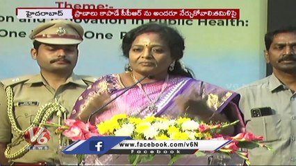 Governor  In NIN Golden Jubilee _ Traffic Diversion _ Assembly Budget 2023  _ V6 Hamara Hyderabad