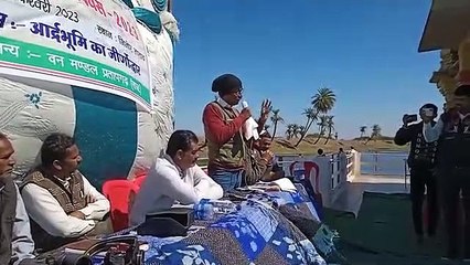 Video herunterladen: निनोर तालाब पर मनाया आद्र्र भूमि दिवस