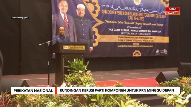 Perikatan Nasional | Rundingan kerusi parti komonen untuk PRN minggu depan
