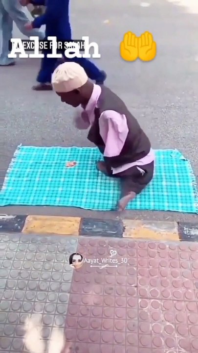Mashallah