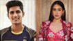 Shubman Gill के साथ नजर आईं  Sara Ali Khan, Airport की लीक photo ने फिर दी अफेयर को हवा| FilmiBeat