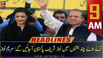 ARY News | Prime Time Headlines | 9 AM | 3rd February 2023