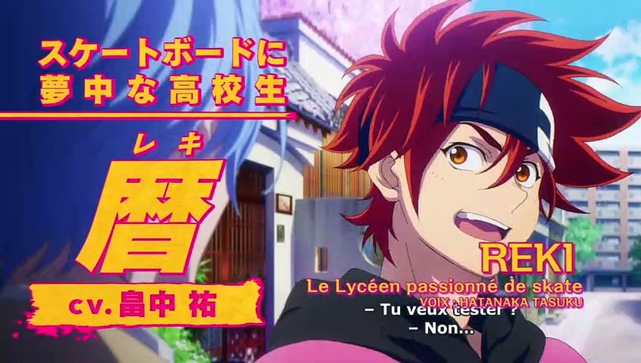 SK8 the Infinity | show | 2021 | Official Trailer