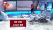 America Breaking : America में आउट ऑफ कंट्रोल बर्फबारी