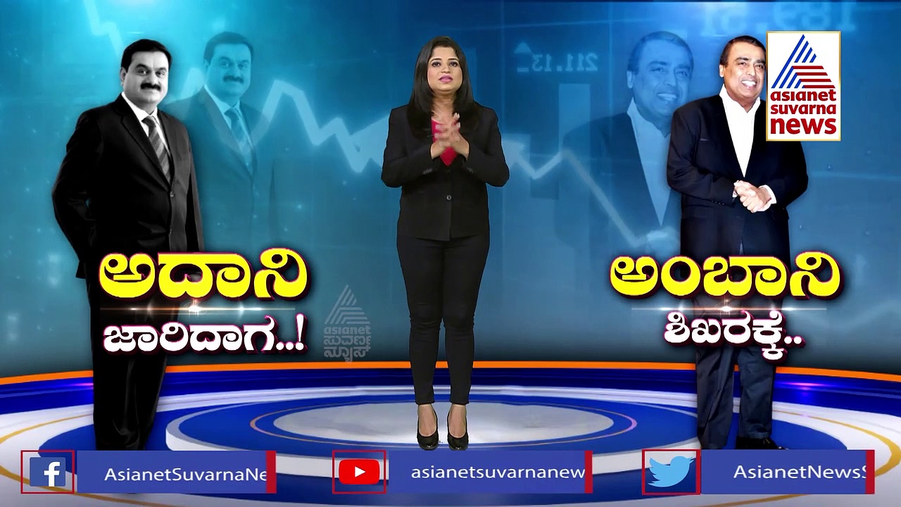 ಅದಾನಿ ಕಂಪನಿ ಸಾಲದ ಹಿಂದಿರೋ ಅಸಲಿ ಕಹಾನಿ!