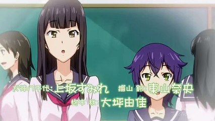 Inugami-san to Nekoyama-san | show | 2014 | Official Trailer