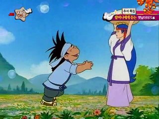 배추도사 무도사 옛날옛적에 - 제04화 - 우렁이 색시