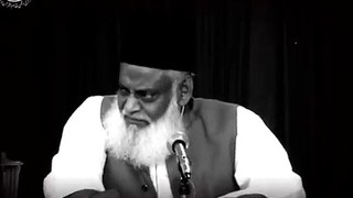28. Surah Rahman By Dr Israr Ahmed - 4 Facts from Surah Rahman - Azmat E Quran - Dr Israr Ahmed Official