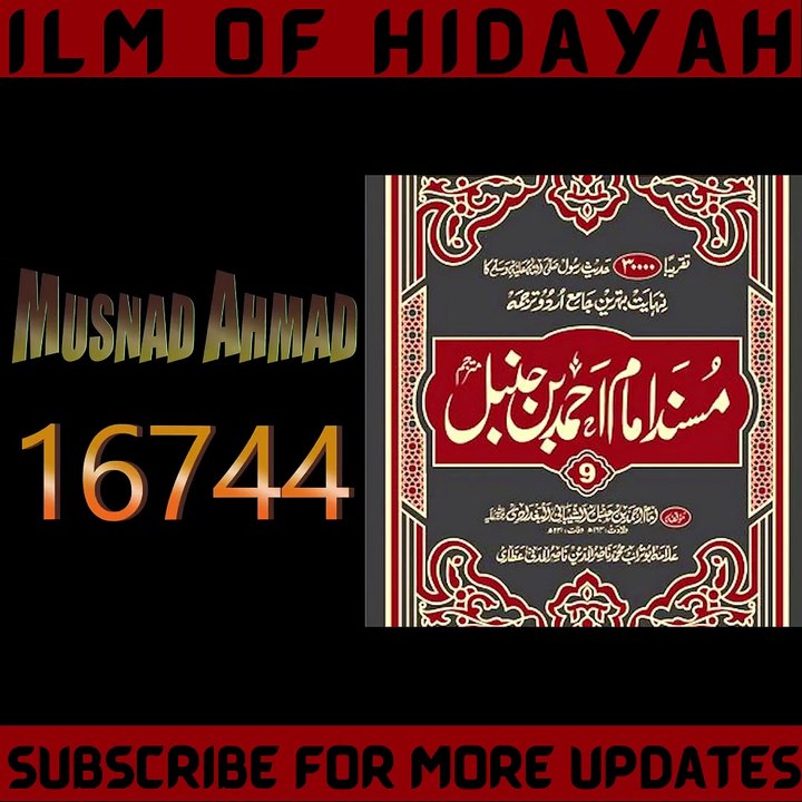 Qatil E Ammar Bin Yasir (r.a) | Islamic Heroes #shorts