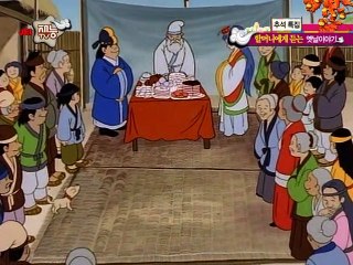 배추도사 무도사 옛날옛적에 - 제07화 - 천년여우