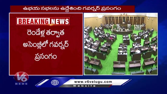 All Set For Governor Tamilsai Soundararajan Speech _ Telangana Assembly 2023 _ V6 News