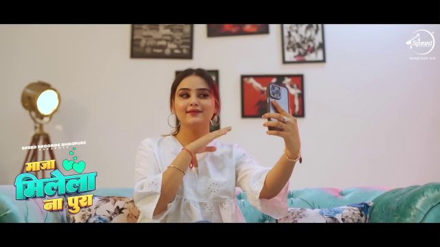 OfficialVideo - #Neelkamal Singh New Song - माजा मिलेला ना पूरा - Maaja Milela Na Pura - NewSong2023