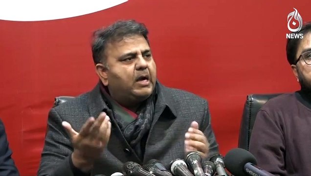 Fawad Chaudhry grilled Mohsin Naqvi and punjab interim govt _ Breaking News _ Aaj News