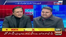 What happened with Fawad Chaudhry during arrest_